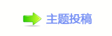 香⽮㘀ࡔ豔楟顛兿_噙兿�굤